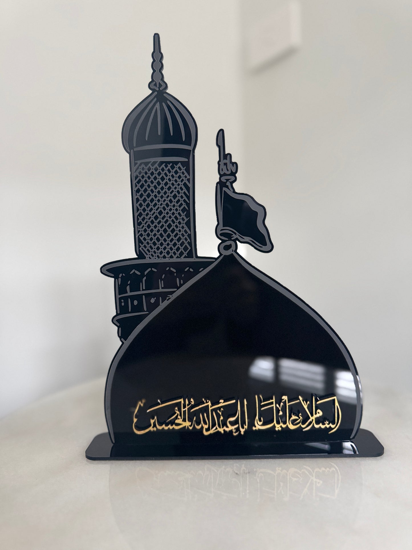 Karbala Dome Engraved -
Assalamu Alaika Ya Aba Abdillah Al-Husain (A.S)