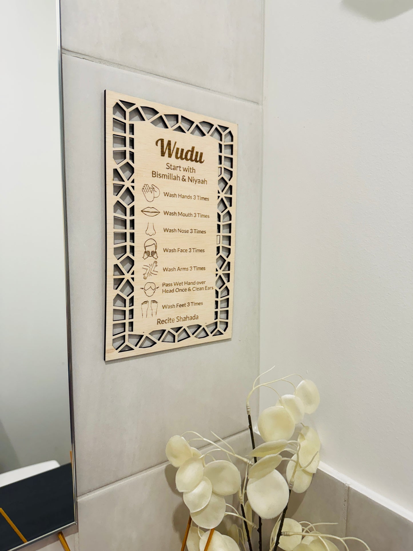 Wudu Chart - version 1