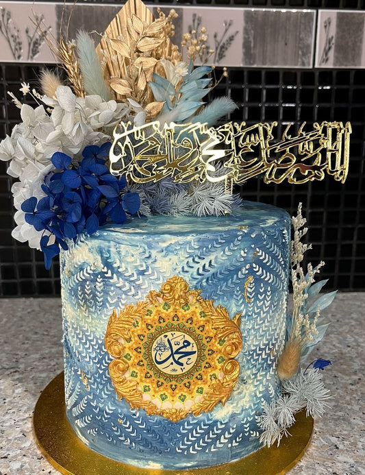 Cake Topper - custom made