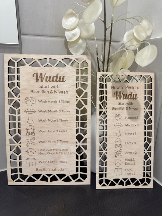 Wudu Chart - version 1