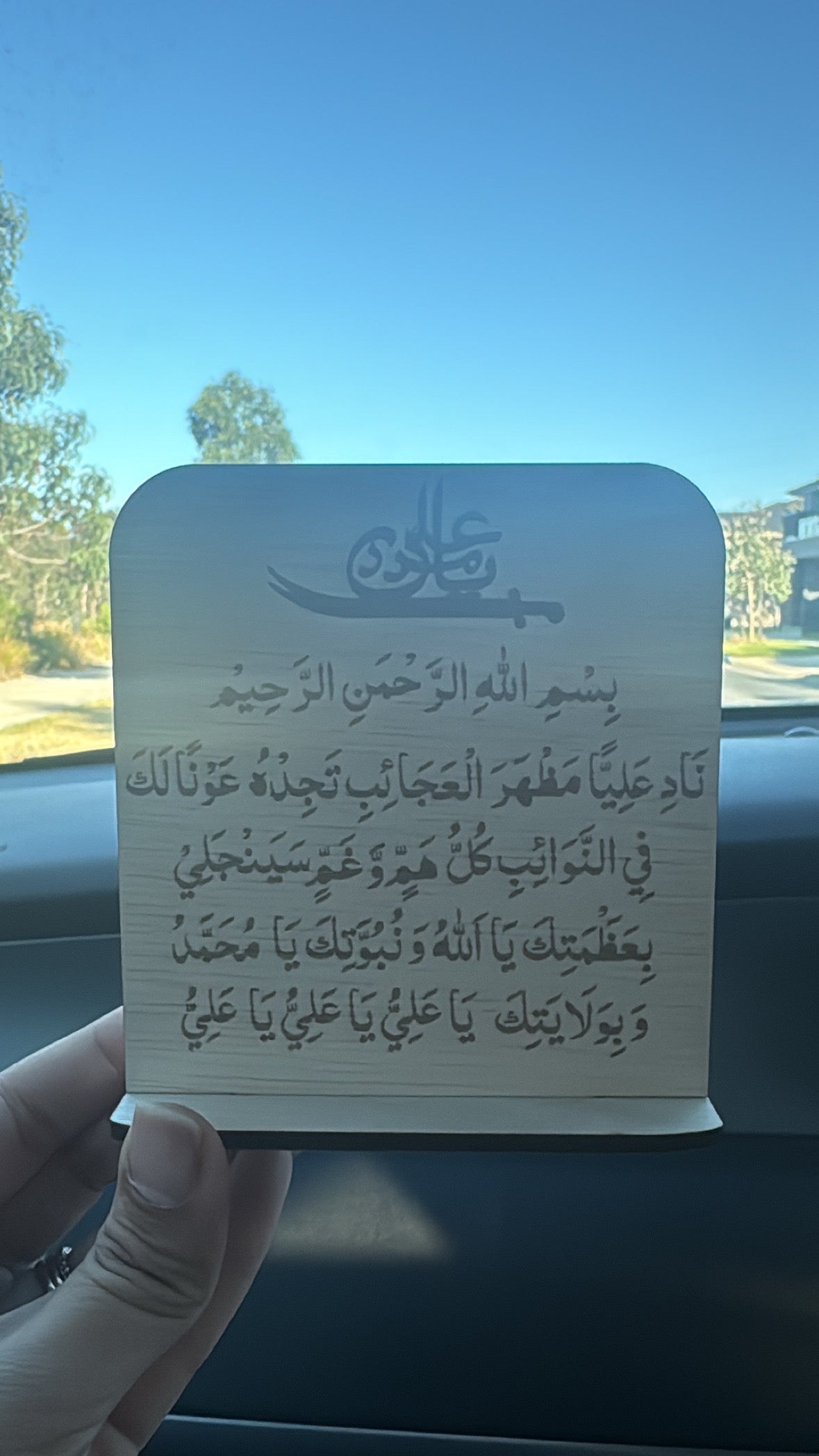 Nad e Ali mini stand