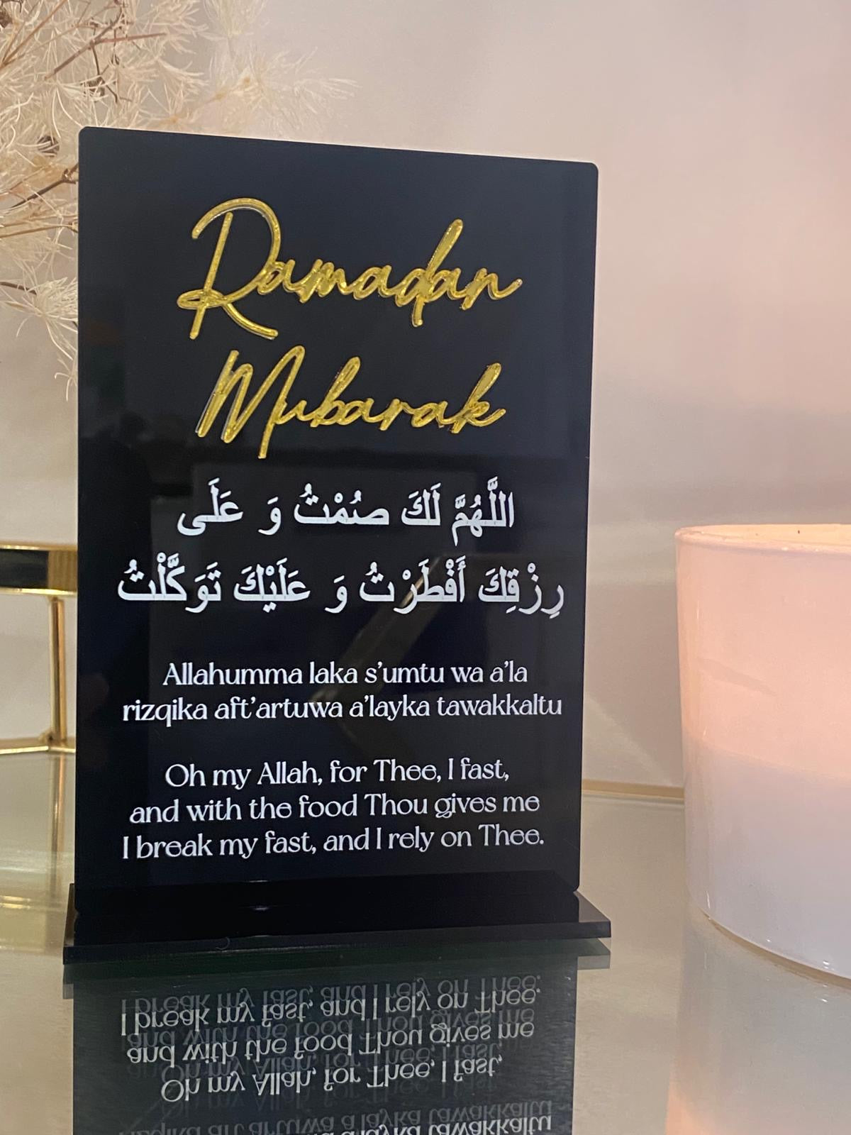 Iftar Dua acrylic stand