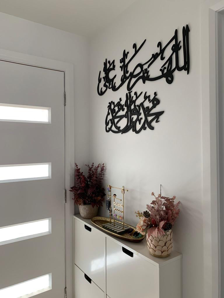 Salawat Calligraphy