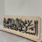 Salam Ya Fatima