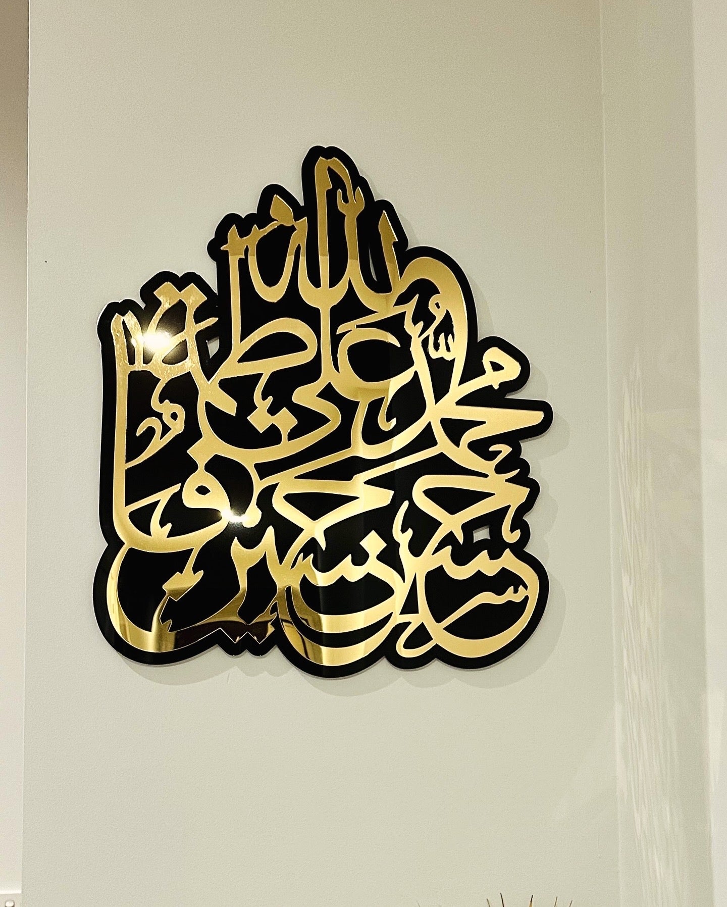 Ahlul Bayt joint calligraphy - Acrylic