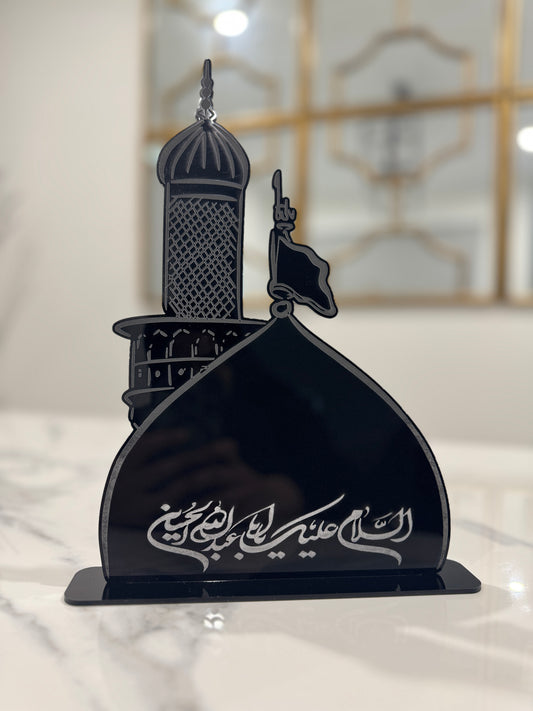 Karbala Dome Engraved -
Assalamu Alaika Ya Aba Abdillah Al-Husain (A.S)