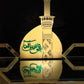 Ya Abal Fazl (AS) Holy Shrine Karbala Dome