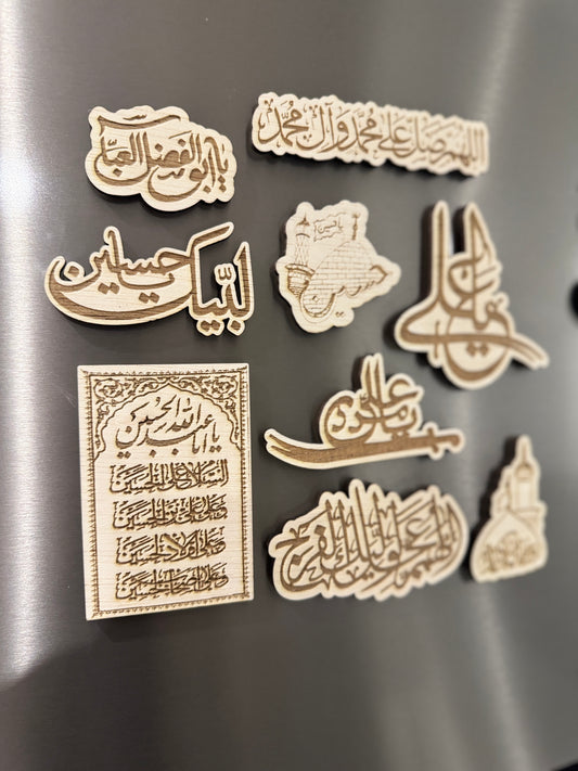 Magnets - Ahlul Bayt | Labaik Ya Hussain | Ya Ali