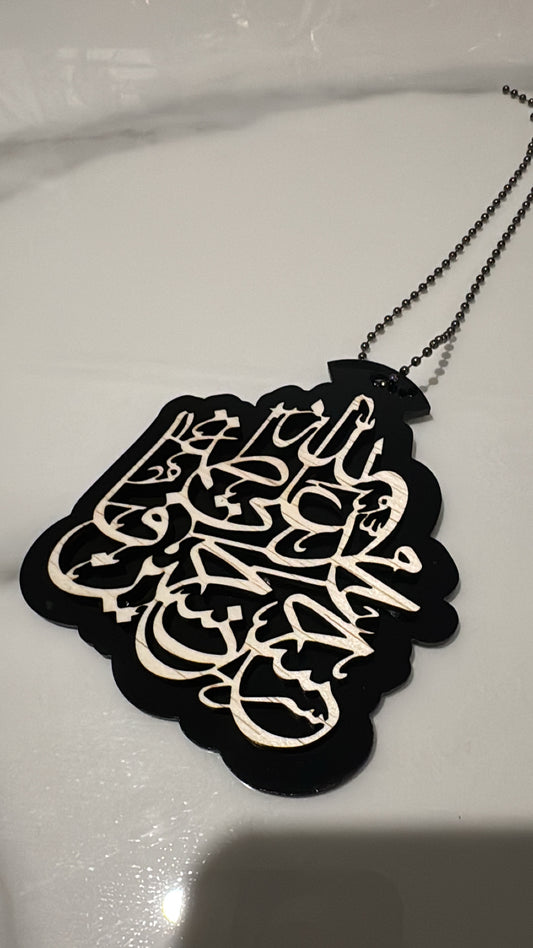 Panjetan Car Hanging Ornament