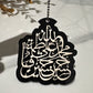 Panjetan Car Hanging Ornament