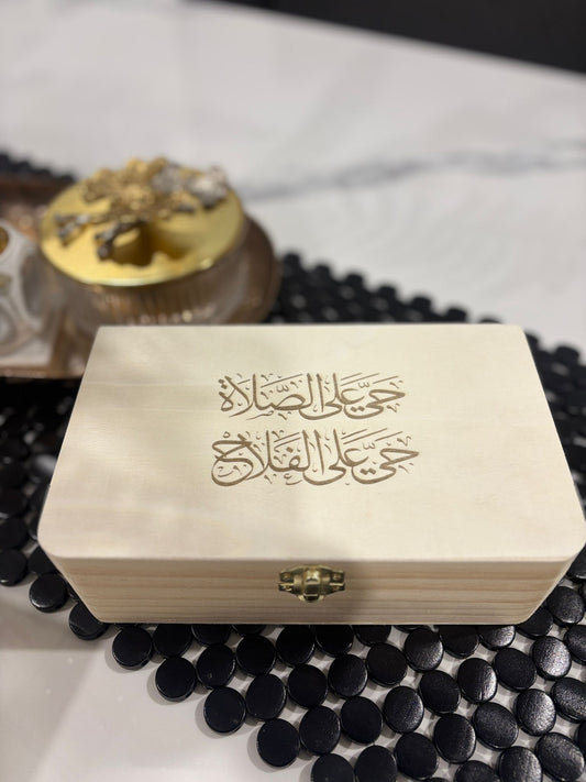 Tasbih, Turbah, Sacred Worship Box