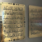 Ziyarat e Ashura Magnet