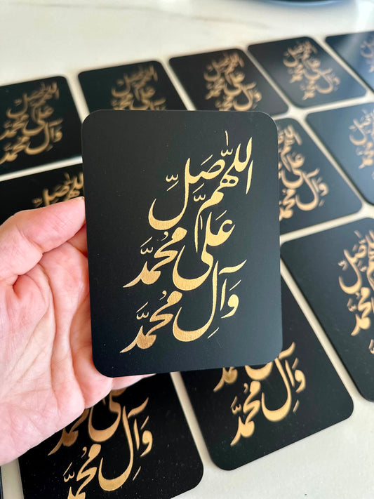 Salawat Magnet | Islamic Calligraphy Keepsake | Majlis Tabarruk Favour