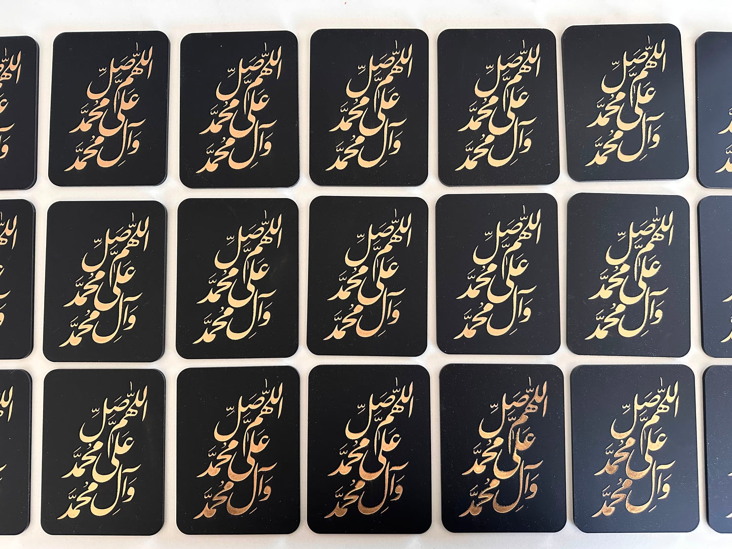 Salawat Magnet | Islamic Calligraphy Keepsake | Majlis Tabarruk Favour