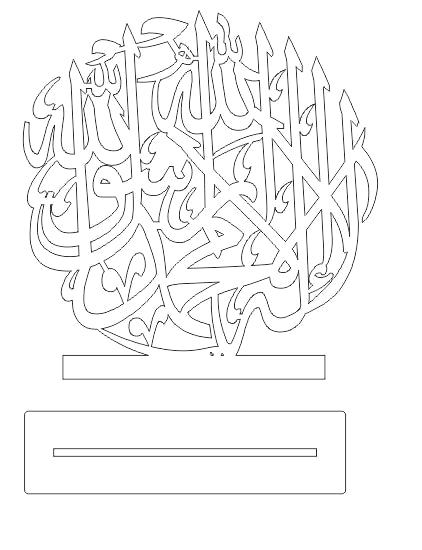 The Shahada Freestanding Calligraphy