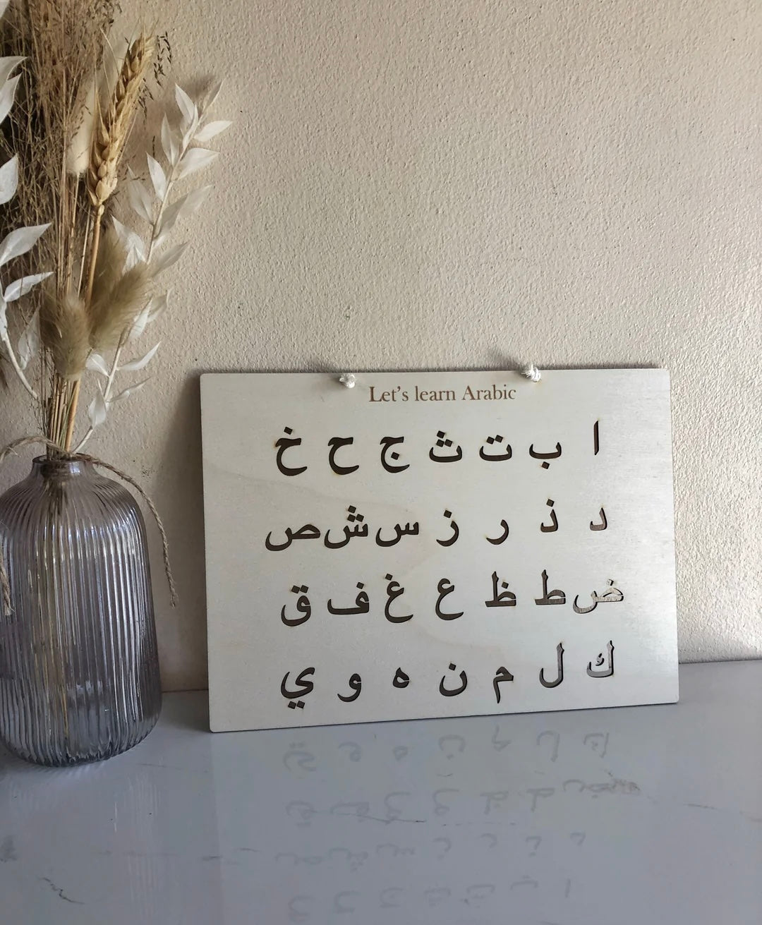 Arabic Alphabet stencil for kids