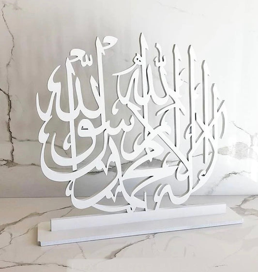 The Shahada Freestanding Calligraphy