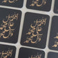 Salawat Magnet | Islamic Calligraphy Keepsake | Majlis Tabarruk Favour