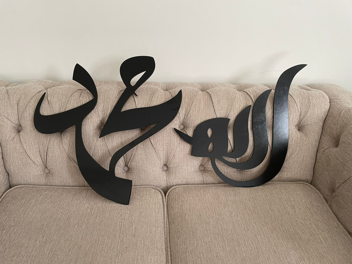 Allah Muhammad Calligraphy