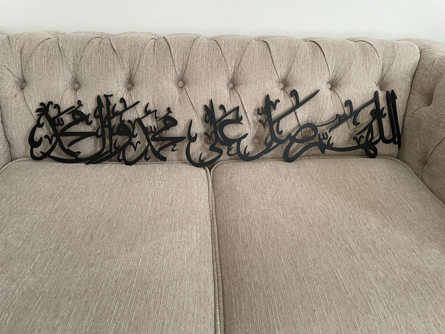 Salawat Calligraphy