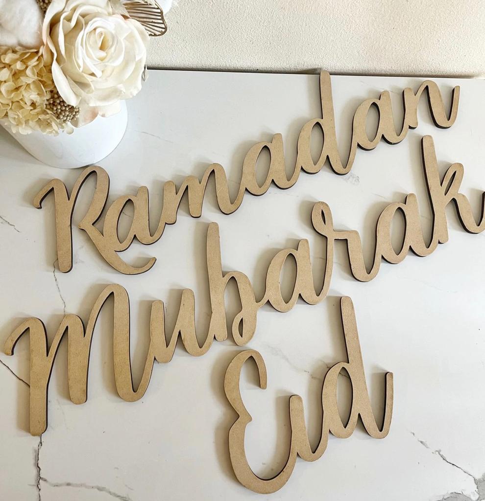 Ramadan Eid Mubarak mdf sign