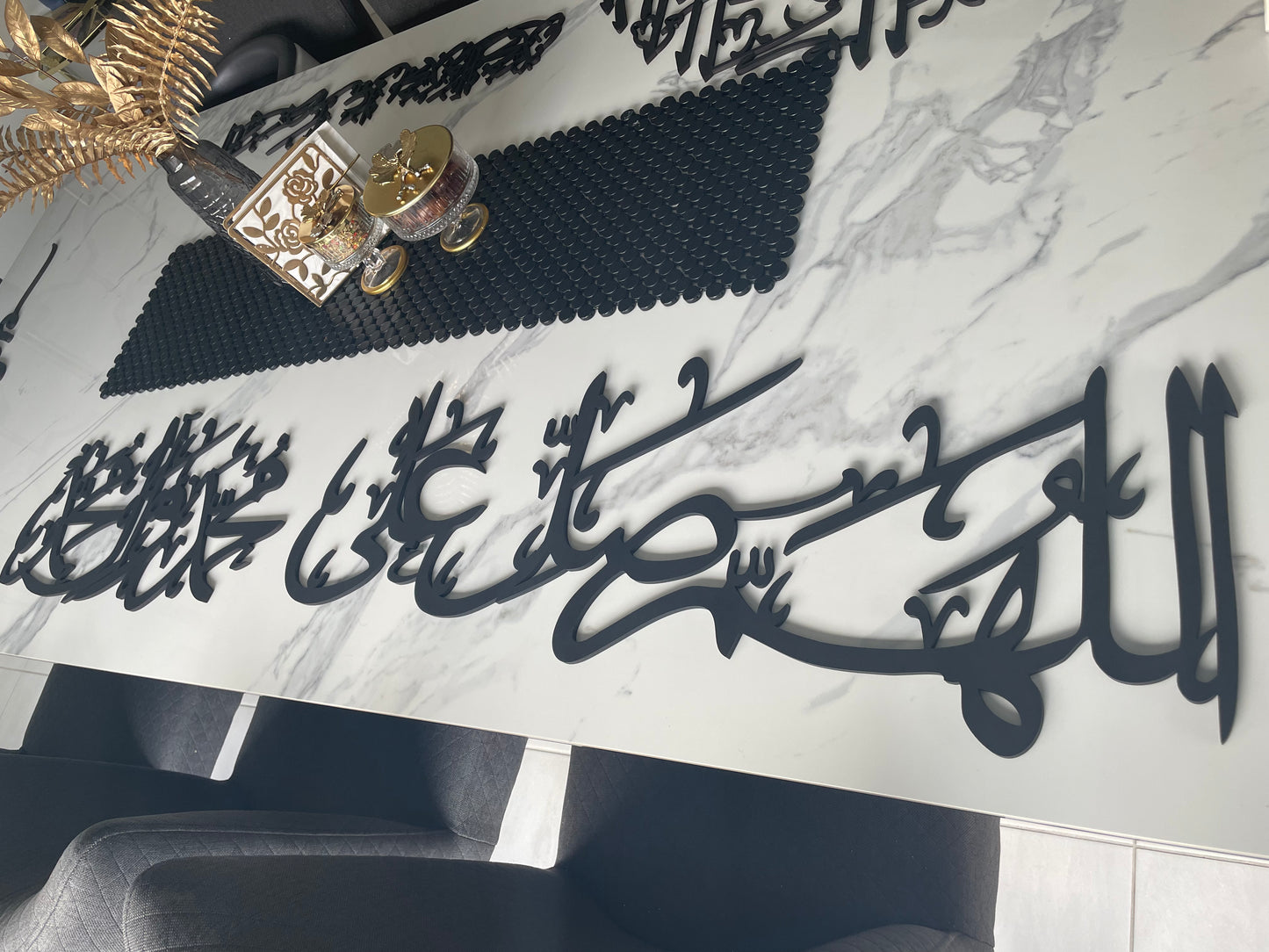 Salawat Calligraphy