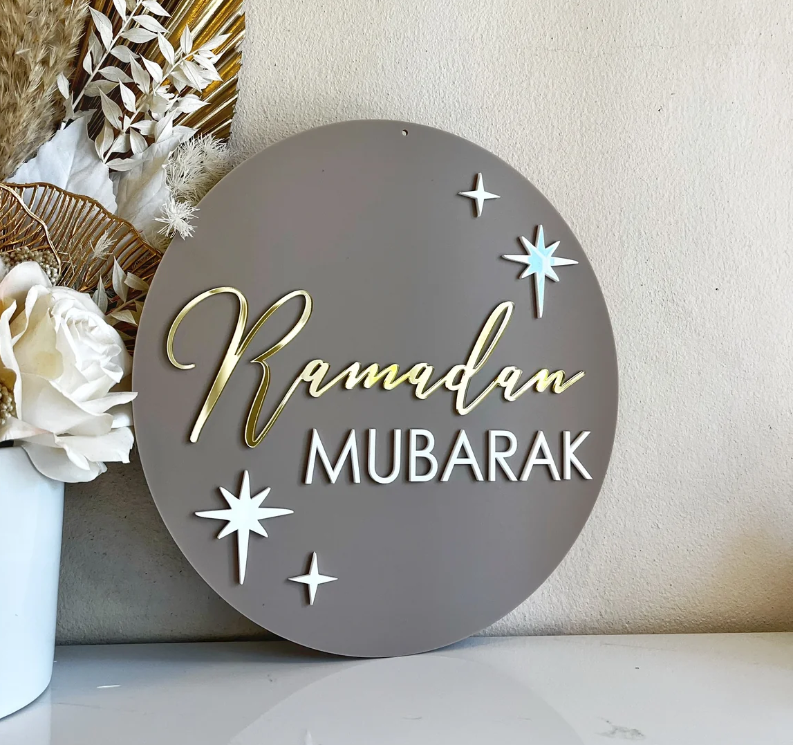 Ramadan & Eid double sided 3D sign