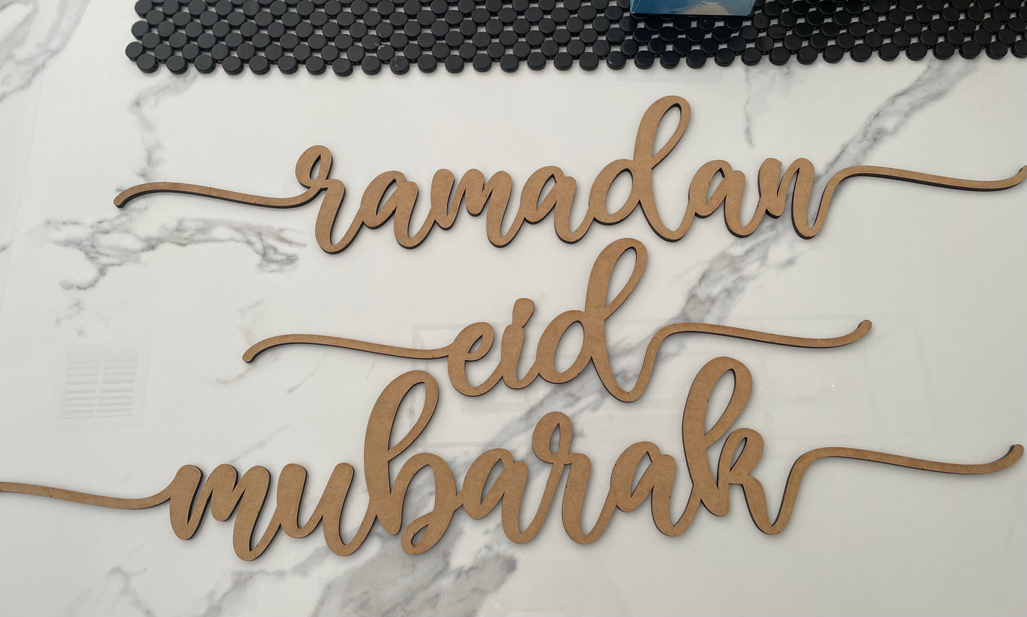 Ramadan Eid Mubarak mdf sign