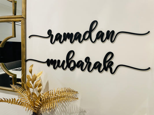 Ramadan Eid Mubarak mdf sign